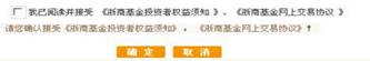http://www.sweetwed.cn/UserFiles/Image/20120807/7fa7cc3fc79c442492cdbdcea7d61900.jpg